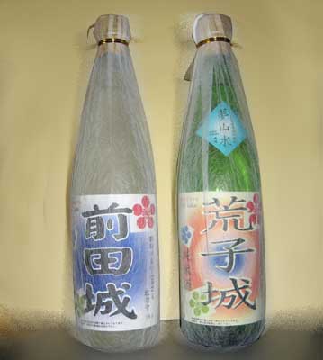 ���ċ�����@�O�c��@���Ď��@�r�q��